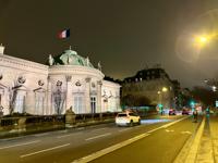Government building along the Seine river